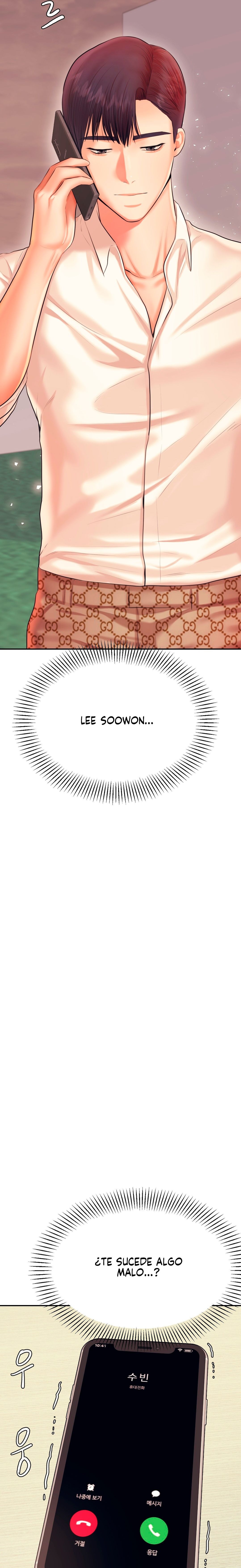 Teacher Lesson Raw - Chapter 19 Page 19