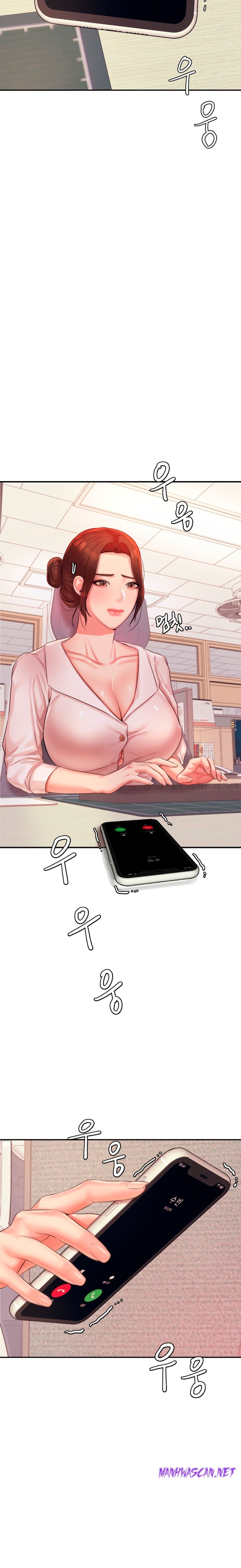 Teacher Lesson Raw - Chapter 19 Page 20