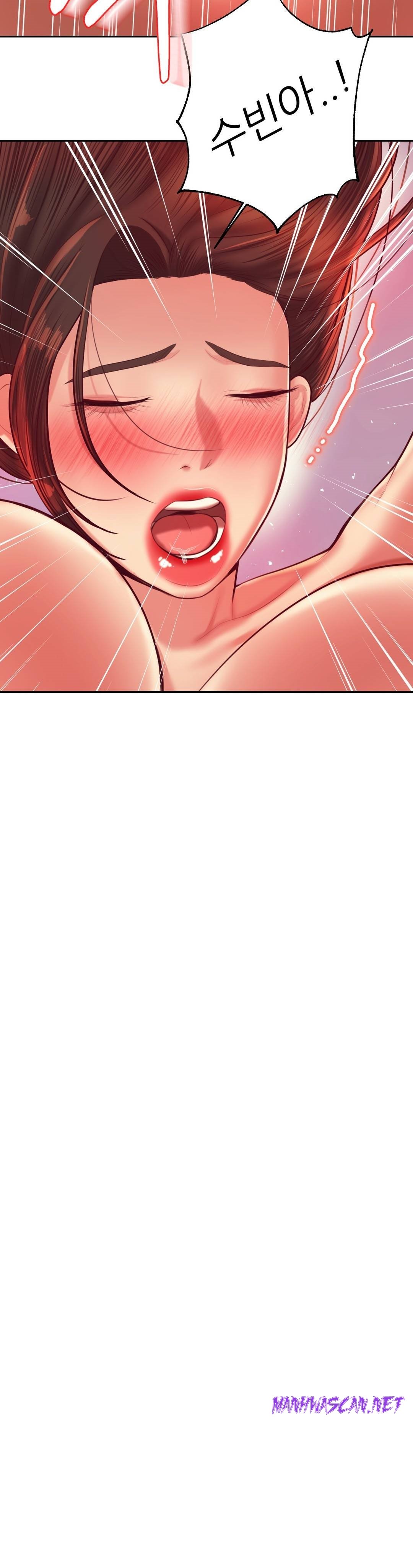 Teacher Lesson Raw - Chapter 27 Page 43