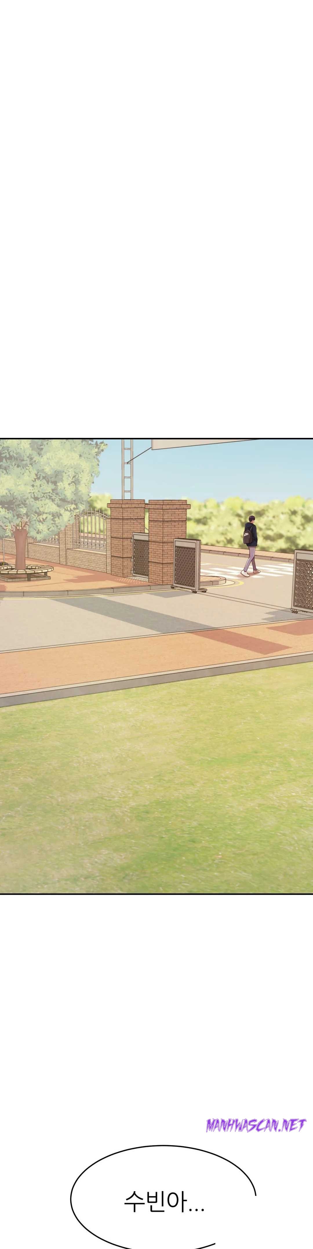 Teacher Lesson Raw - Chapter 6 Page 7