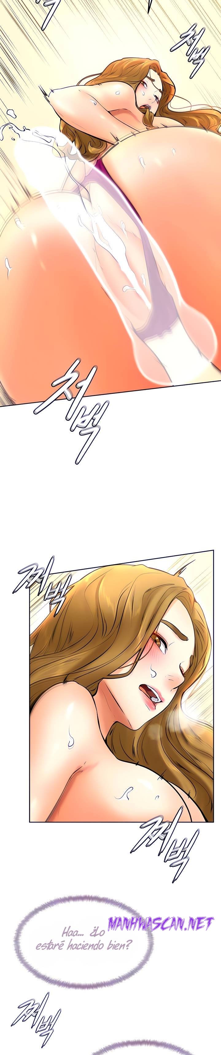 Cheer Up, Namjoo Raw - Chapter 11 Page 7