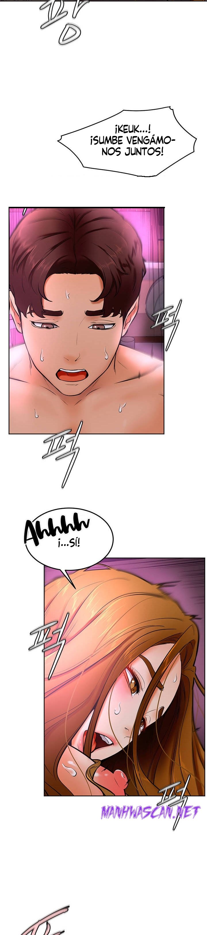 Cheer Up, Namjoo Raw - Chapter 14 Page 25