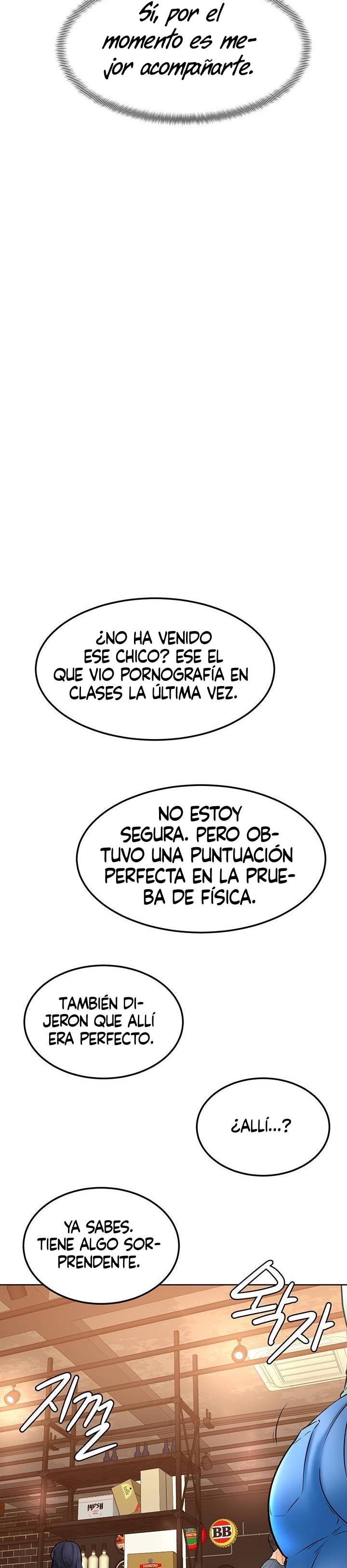 Cheer Up, Namjoo Raw - Chapter 15 Page 17