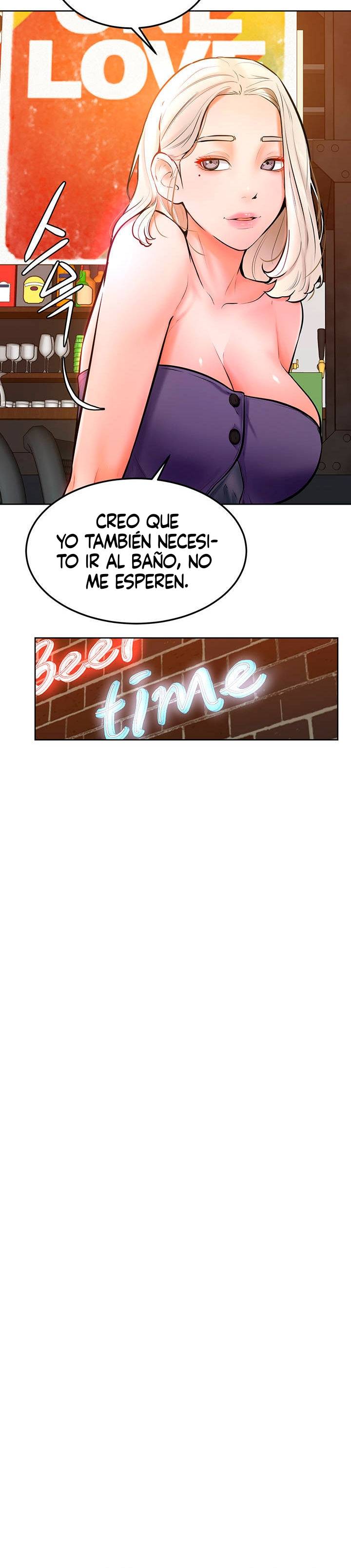 Cheer Up, Namjoo Raw - Chapter 16 Page 14