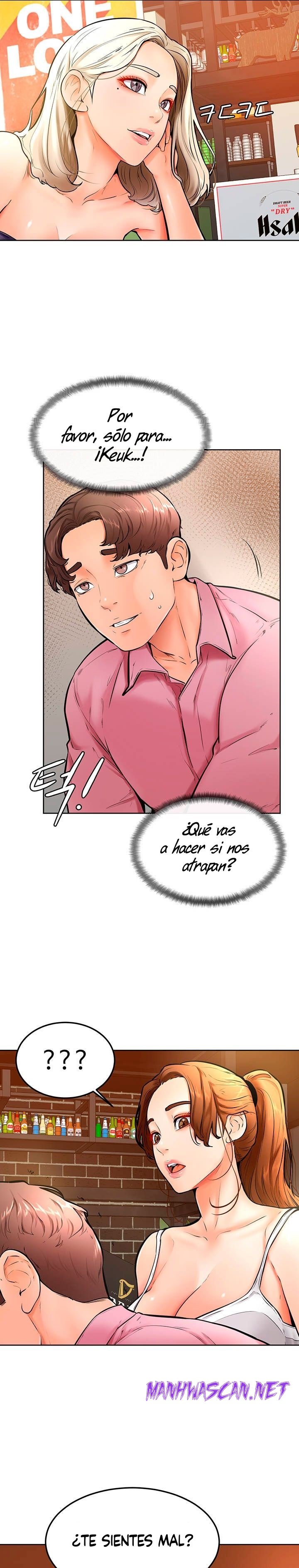 Cheer Up, Namjoo Raw - Chapter 16 Page 5