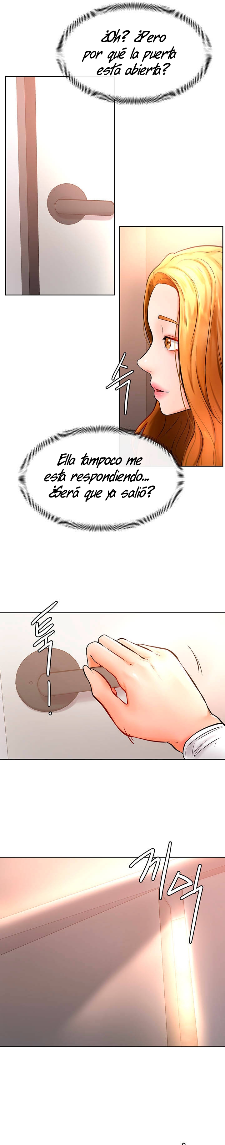 Cheer Up, Namjoo Raw - Chapter 17 Page 26