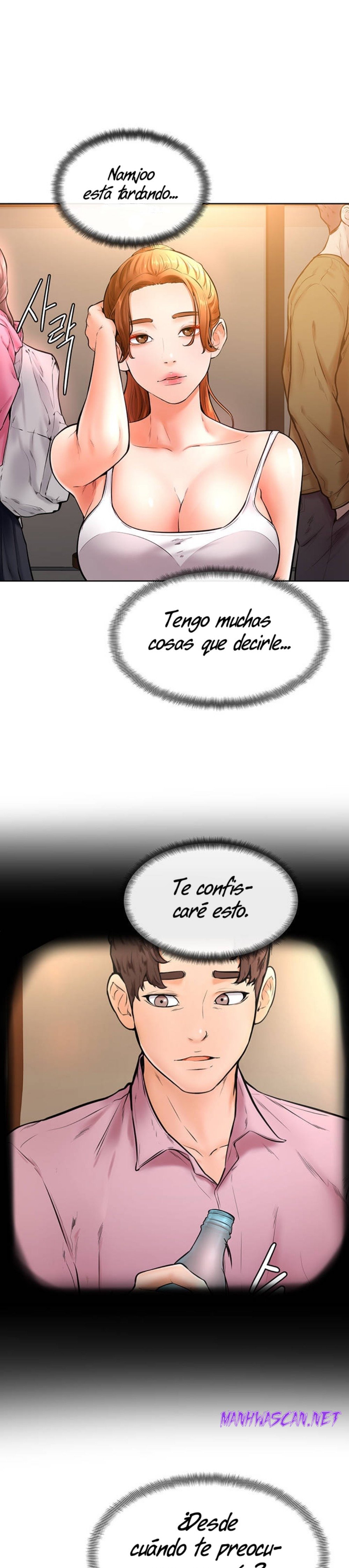 Cheer Up, Namjoo Raw - Chapter 19 Page 2