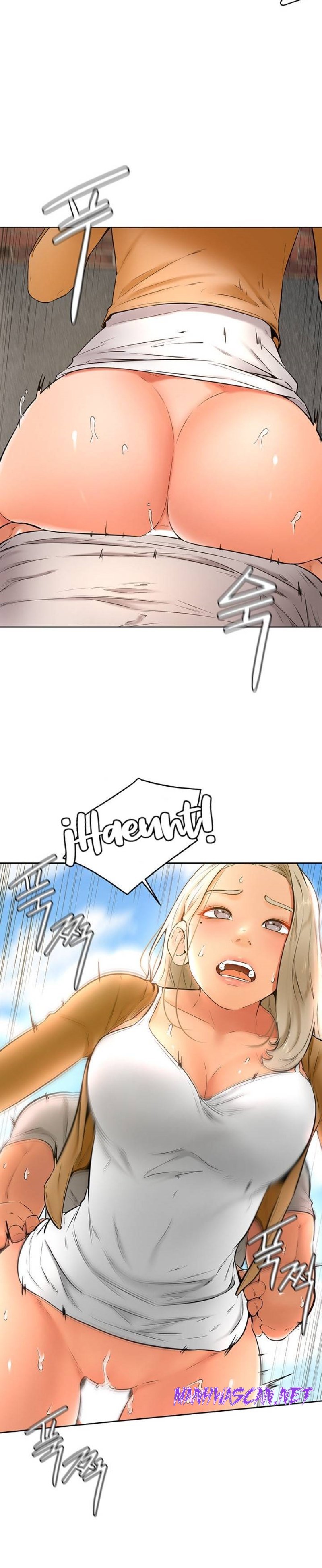 Cheer Up, Namjoo Raw - Chapter 22 Page 25