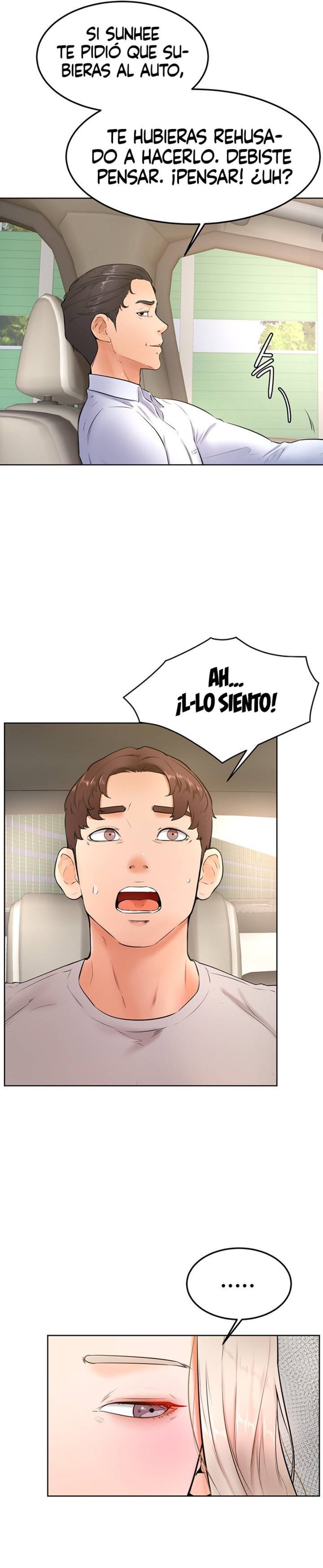 Cheer Up, Namjoo Raw - Chapter 22 Page 6