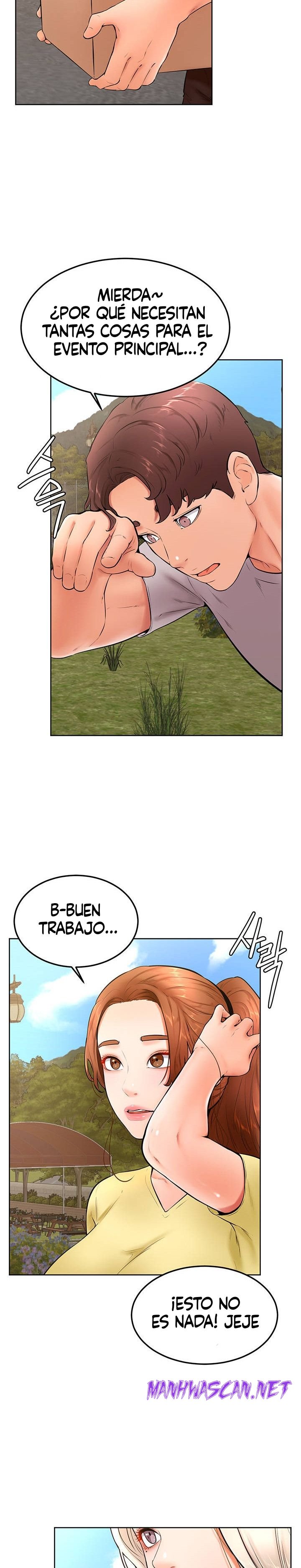 Cheer Up, Namjoo Raw - Chapter 23 Page 11