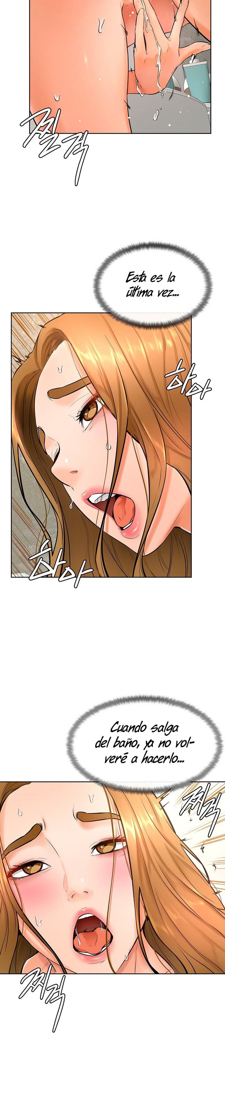 Cheer Up, Namjoo Raw - Chapter 25 Page 21