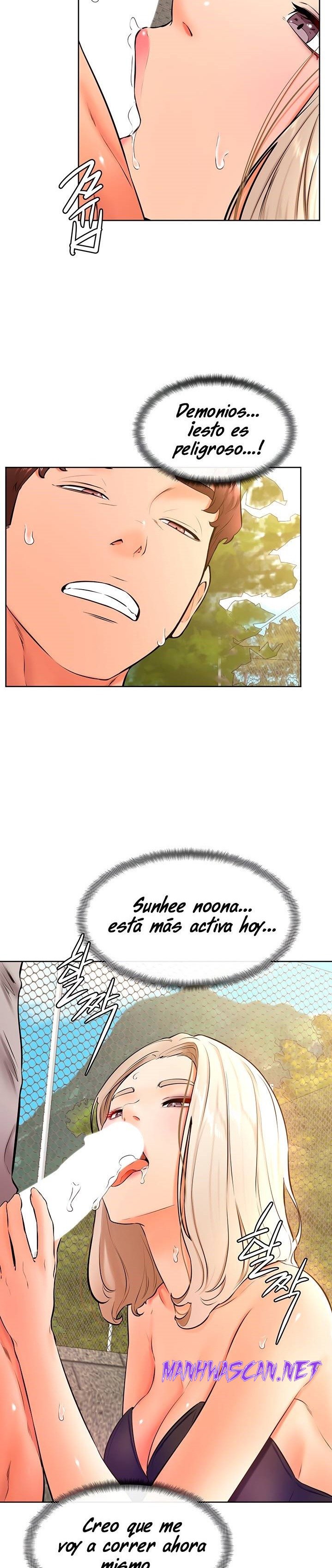 Cheer Up, Namjoo Raw - Chapter 29 Page 15