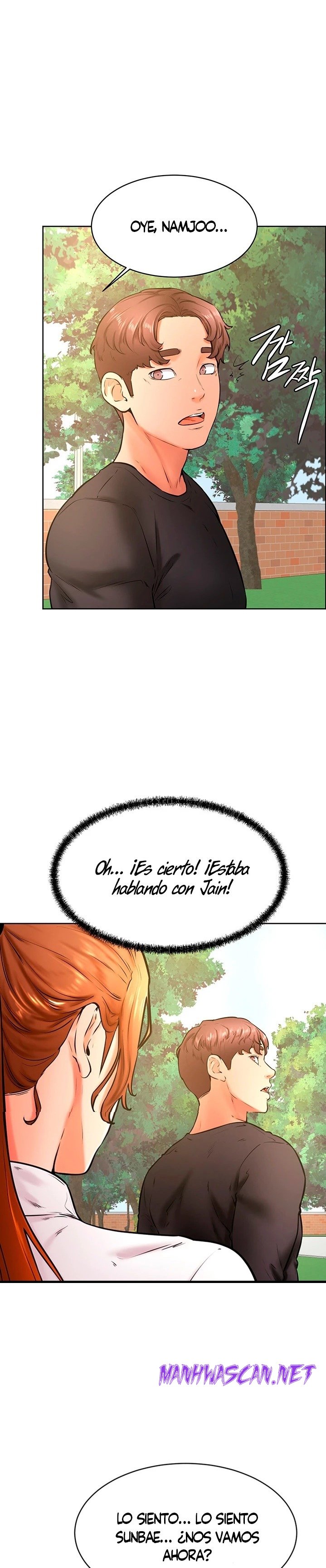 Cheer Up, Namjoo Raw - Chapter 35 Page 7