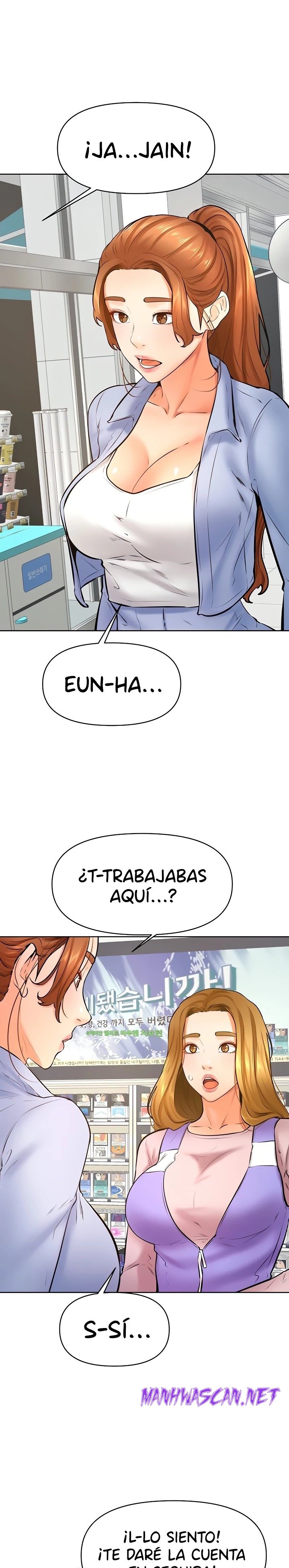 Cheer Up, Namjoo Raw - Chapter 38 Page 18