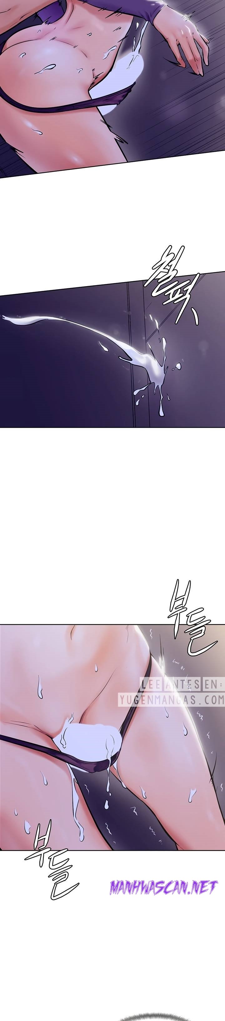 Cheer Up, Namjoo Raw - Chapter 7 Page 31