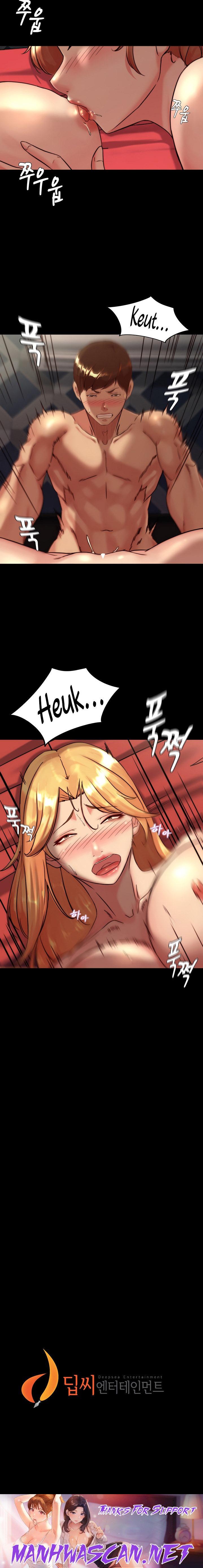 Panty Note - Chapter 117 Page 20