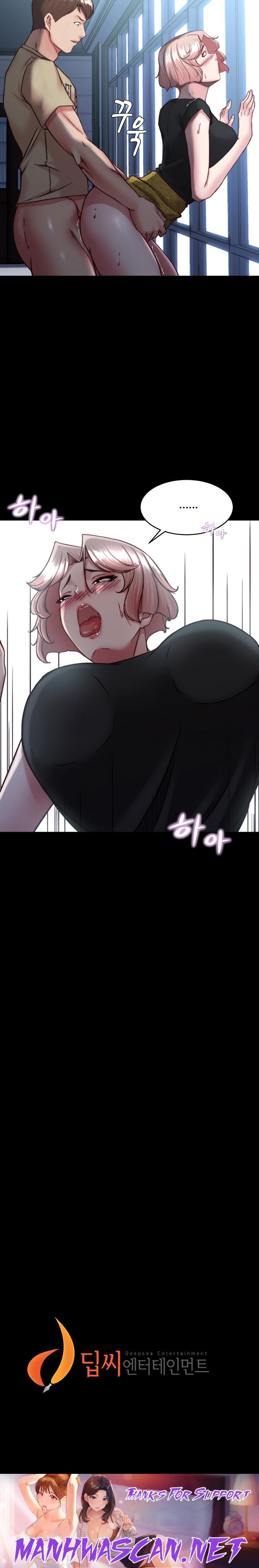 Panty Note - Chapter 119 Page 21