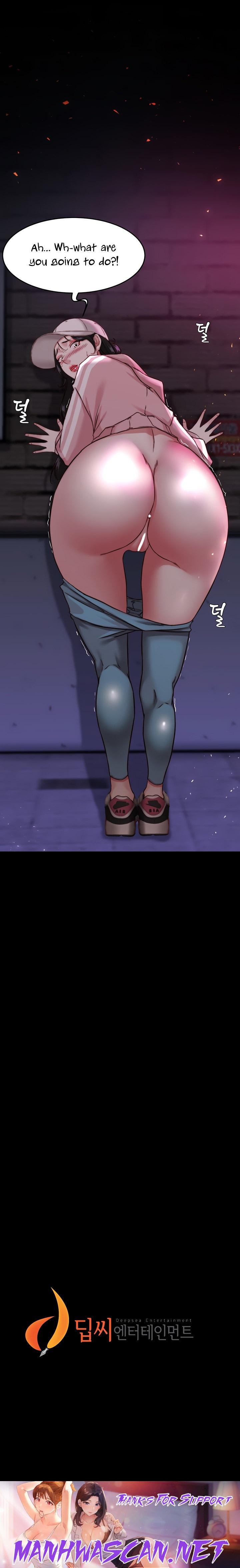 Panty Note - Chapter 122 Page 21