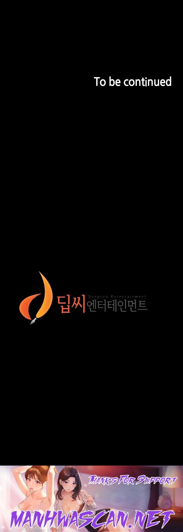 Panty Note - Chapter 85 Page 46