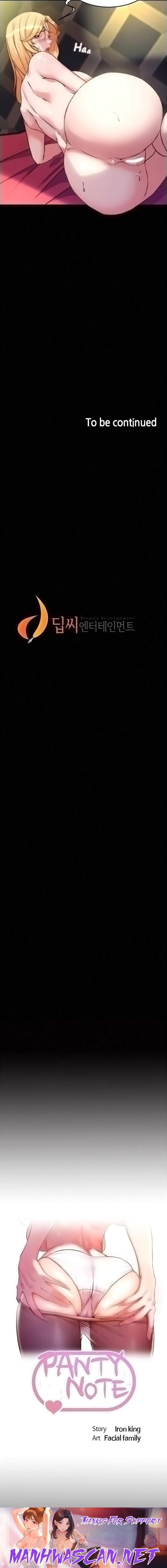 Panty Note - Chapter 97 Page 21