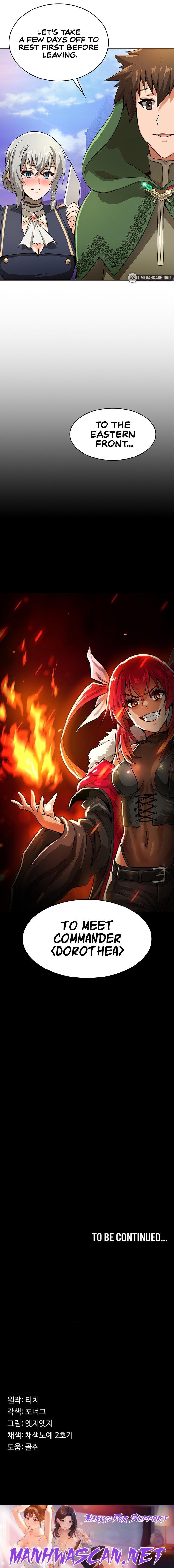 Bought By The Demon Lord Before The Ending - Chapter 11 Page 27