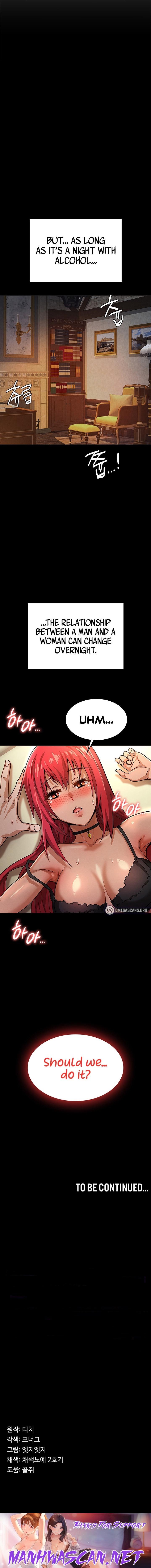 Bought By The Demon Lord Before The Ending - Chapter 17 Page 26