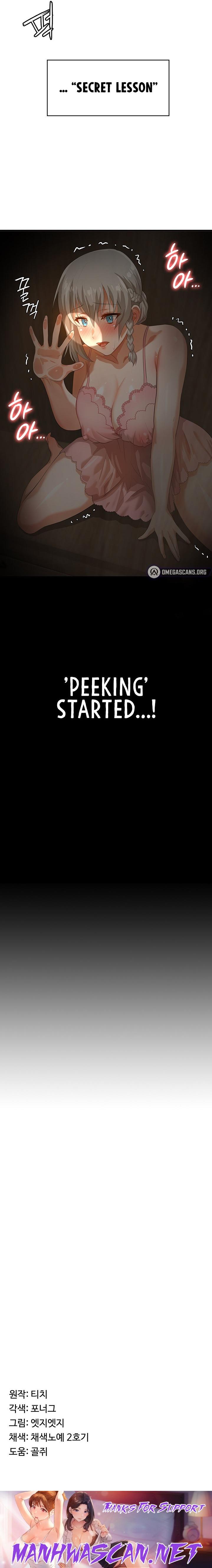 Bought By The Demon Lord Before The Ending - Chapter 5 Page 23