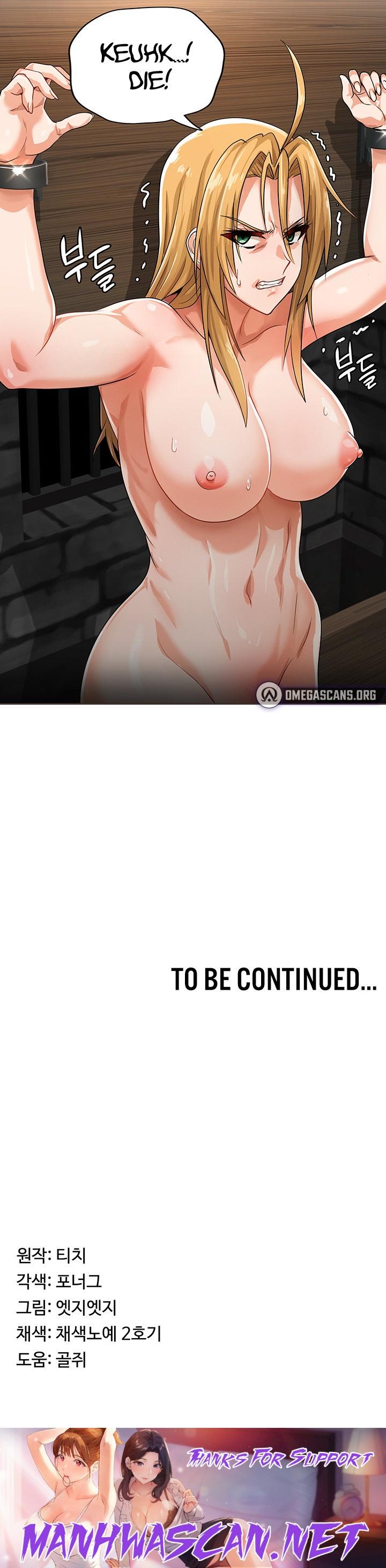 Bought By The Demon Lord Before The Ending - Chapter 8 Page 19