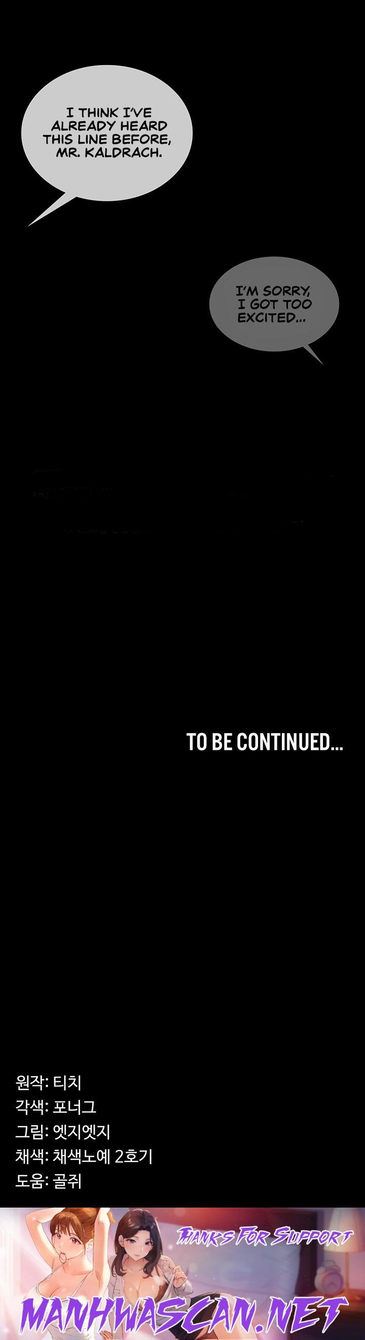 Bought By The Demon Lord Before The Ending - Chapter 9 Page 13