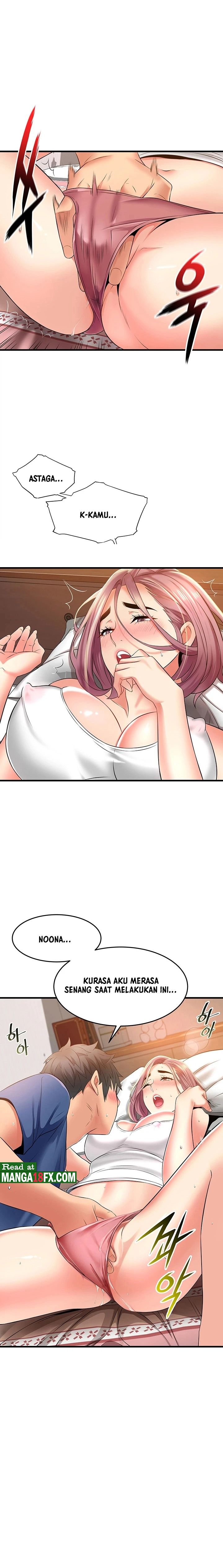 An Alley story Raw - Chapter 11 Page 9