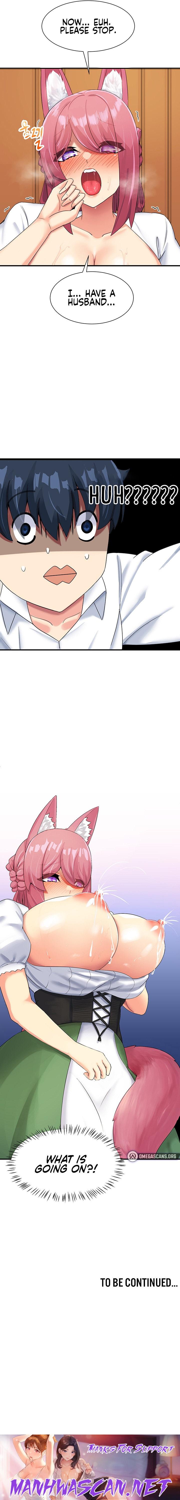 This World’s Breastfeeding Cafe - Chapter 1 Page 25