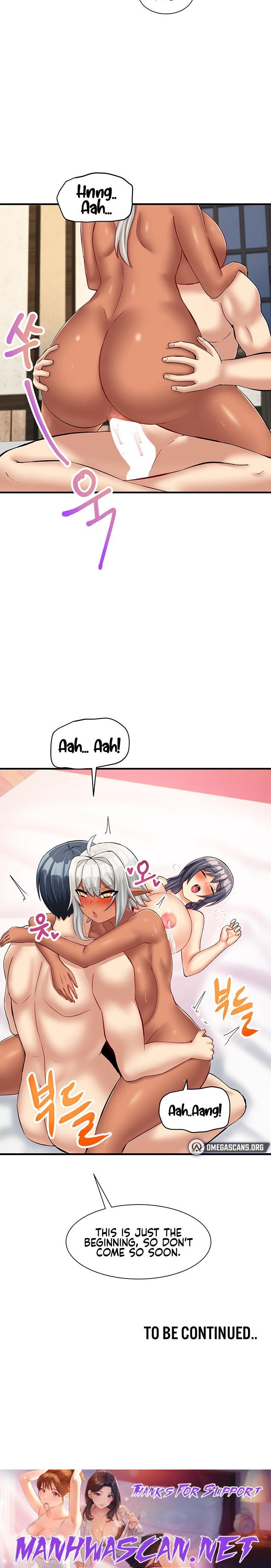 This World’s Breastfeeding Cafe - Chapter 10 Page 30