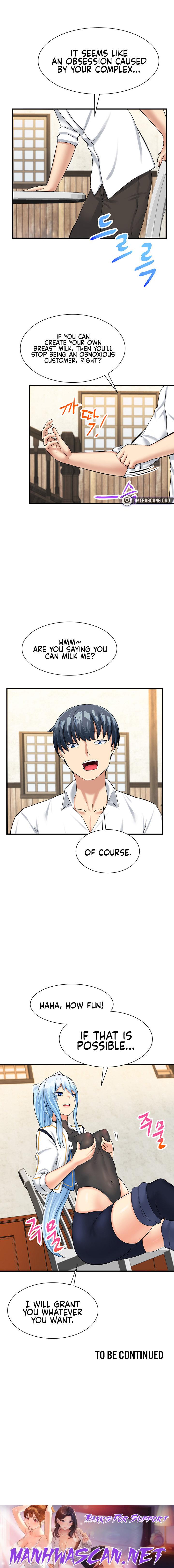 This World’s Breastfeeding Cafe - Chapter 11 Page 21