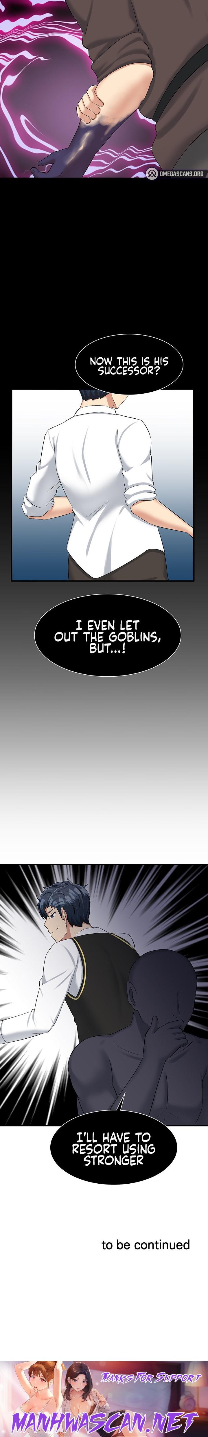 This World’s Breastfeeding Cafe - Chapter 13 Page 23