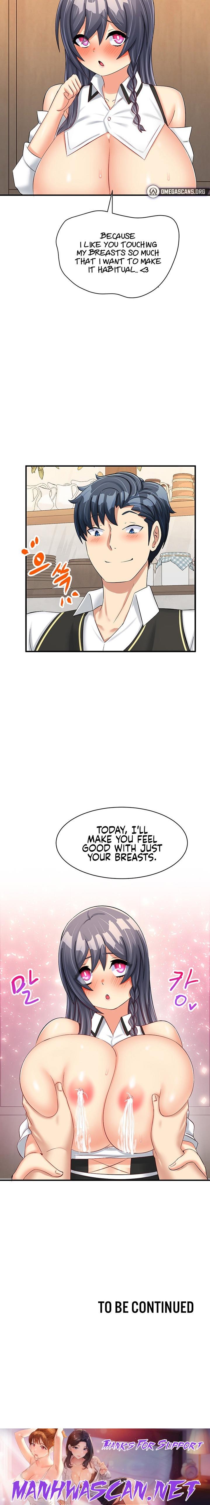 This World’s Breastfeeding Cafe - Chapter 14 Page 23