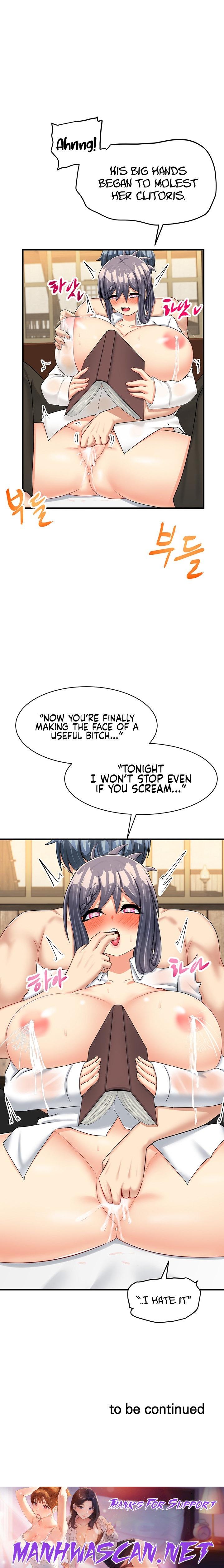 This World’s Breastfeeding Cafe - Chapter 15 Page 26