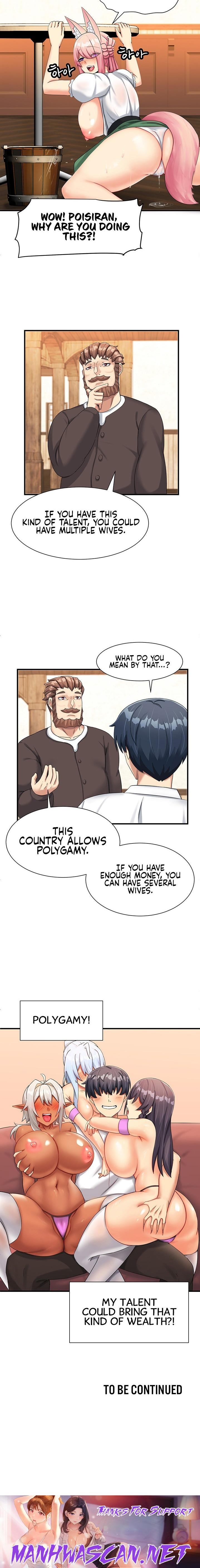 This World’s Breastfeeding Cafe - Chapter 3 Page 20