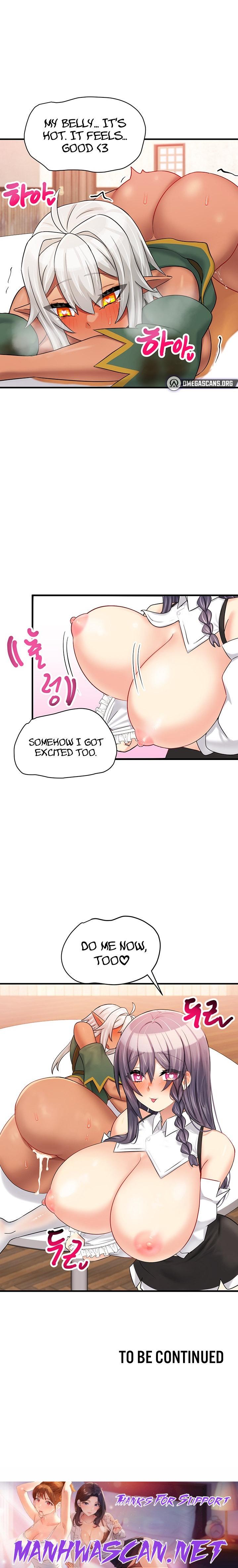 This World’s Breastfeeding Cafe - Chapter 8 Page 23