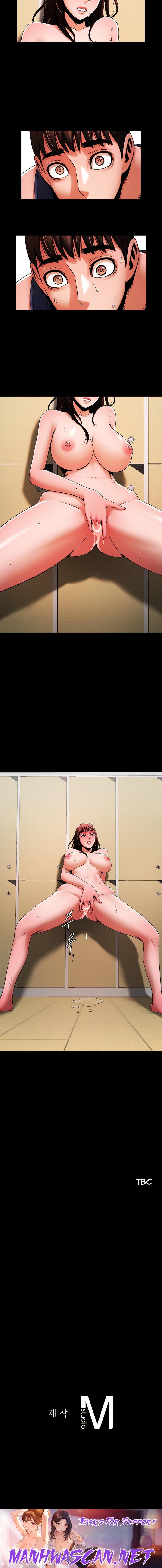 Under the Radar - Chapter 12 Page 14