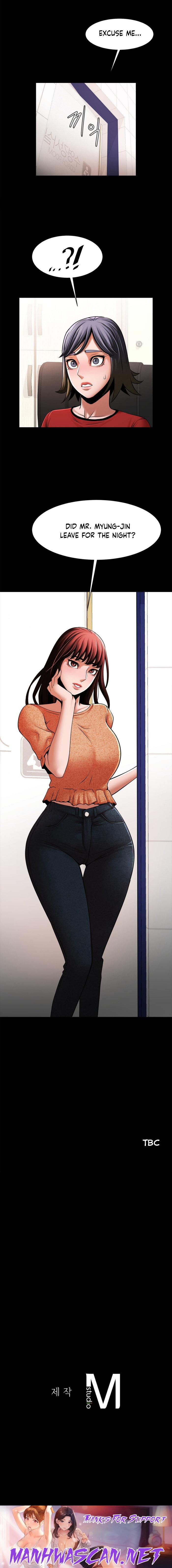 Under the Radar - Chapter 16 Page 13