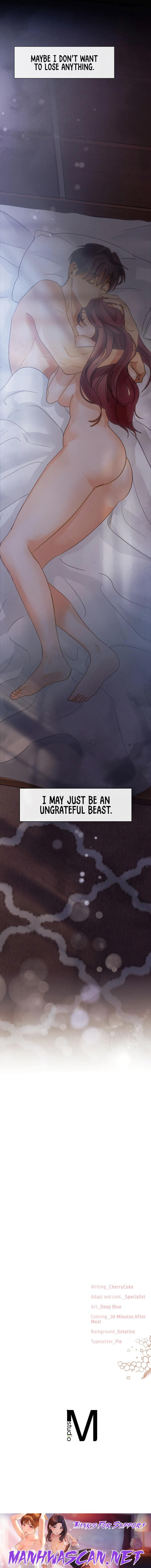 Pure Love - Chapter 11 Page 26