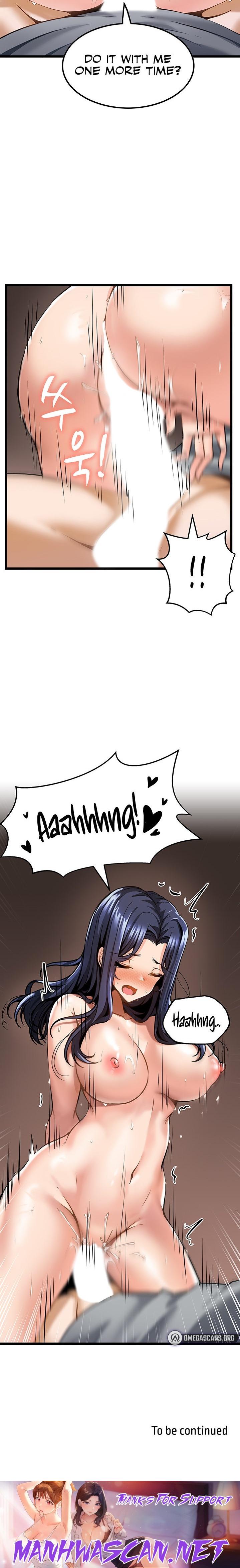 Too Good At Massages - Chapter 8 Page 20