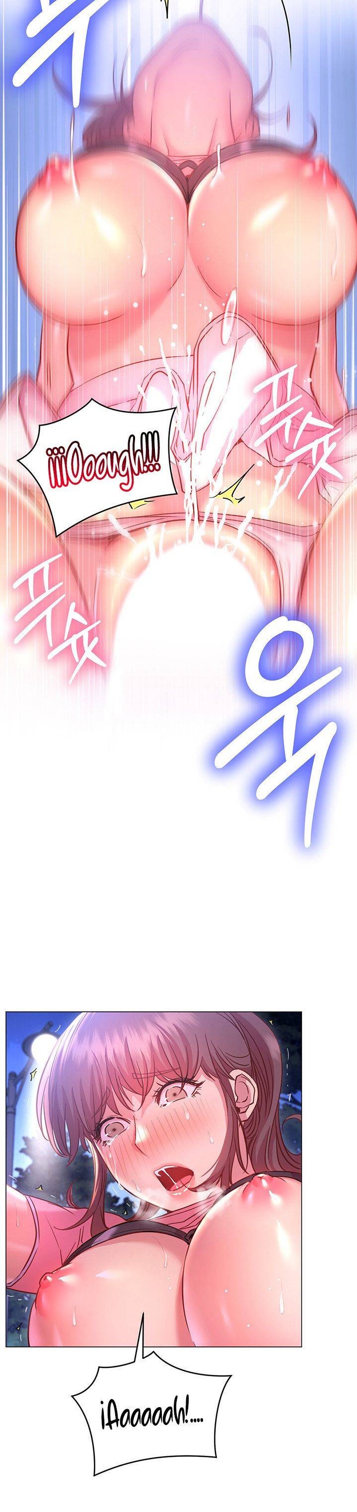 How About This Pose? Raw - Chapter 21 Page 36