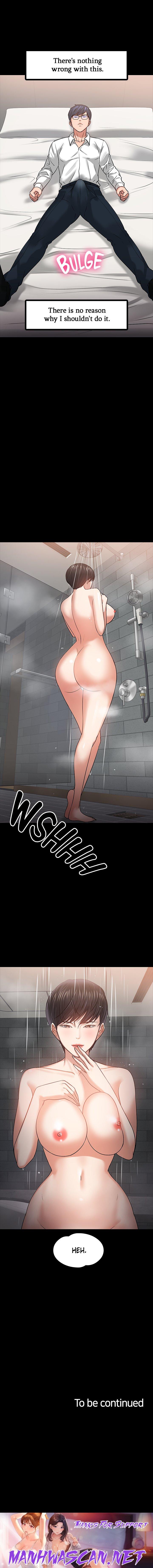 Are You Just Going To Watch? - Chapter 18 Page 18