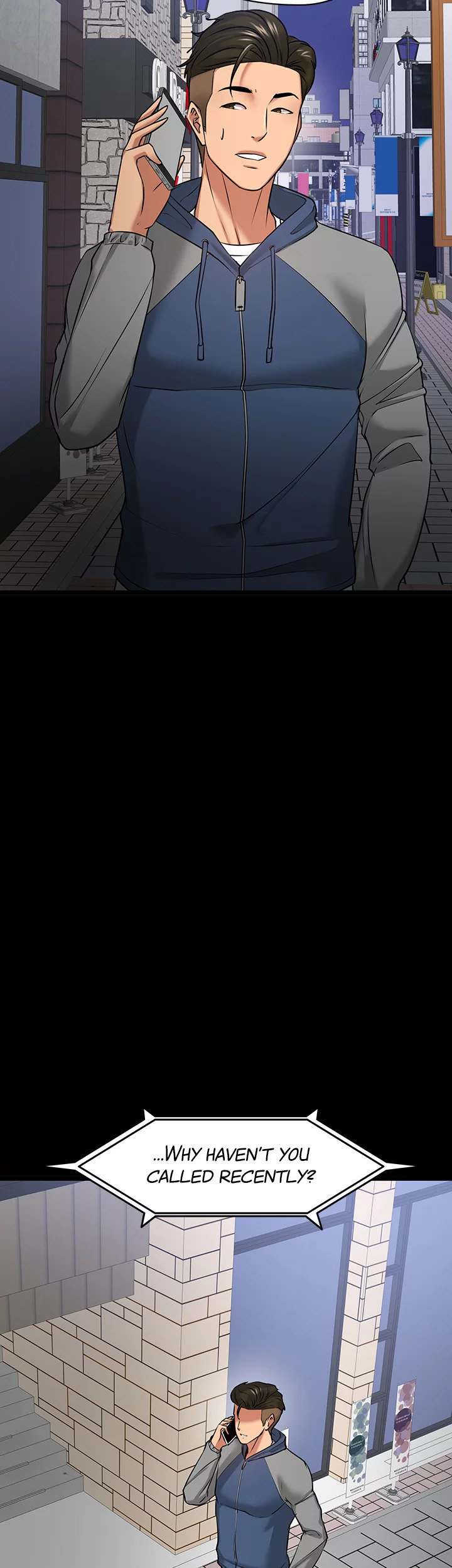 Are You Just Going To Watch? - Chapter 25 Page 77