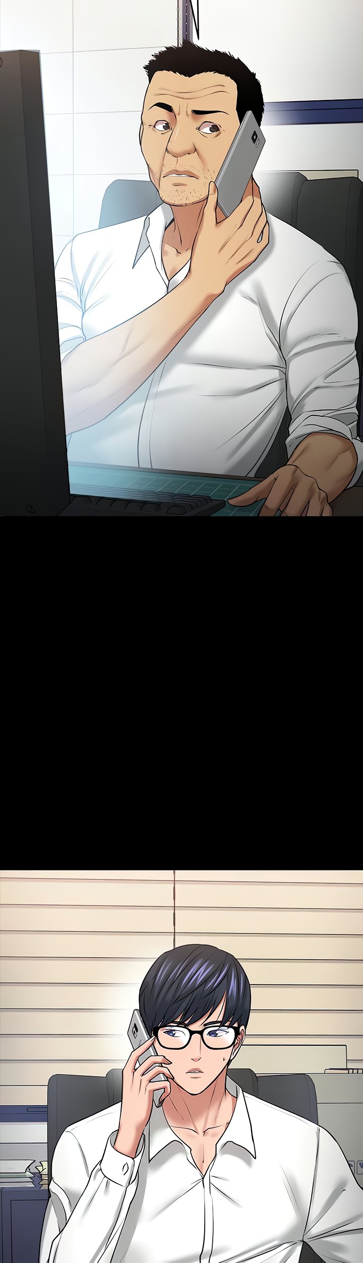 Are You Just Going To Watch? - Chapter 42 Page 17