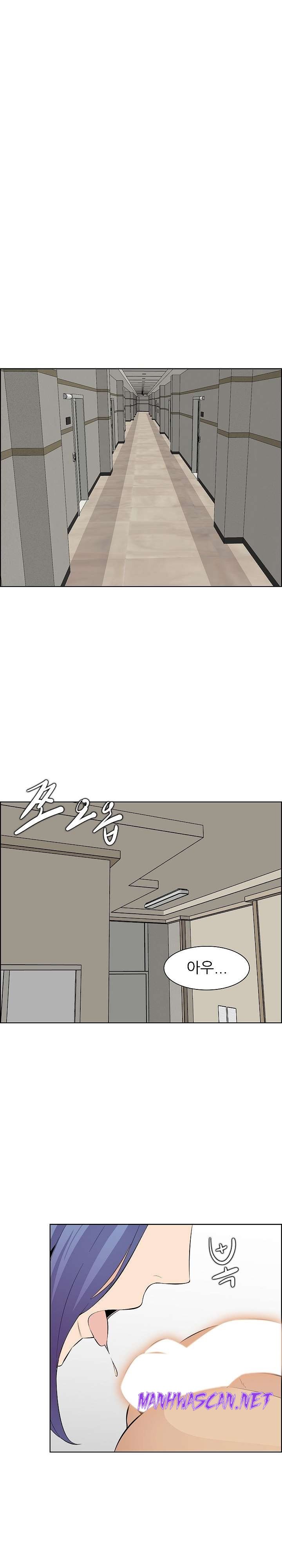 Never Too Late Raw - Chapter 129 Page 9