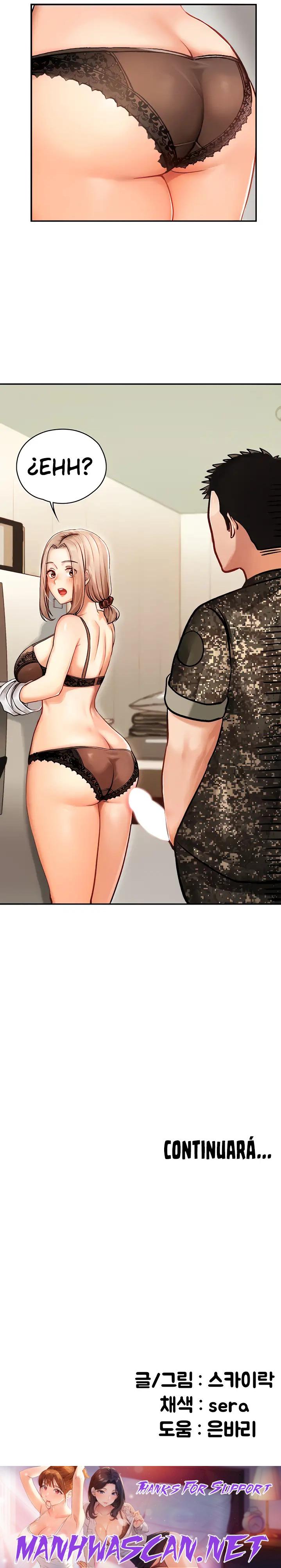 The Battalion Commander