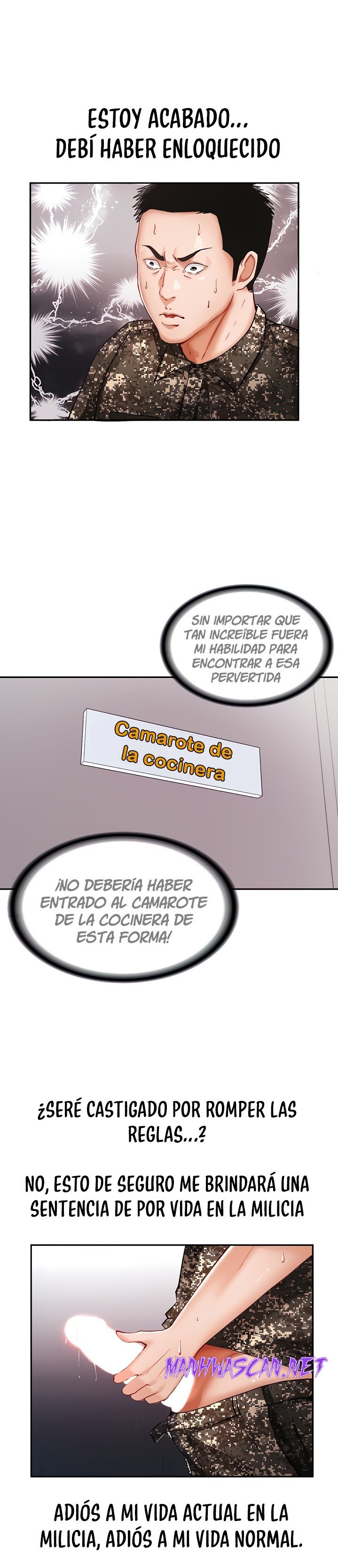 The Battalion Commander