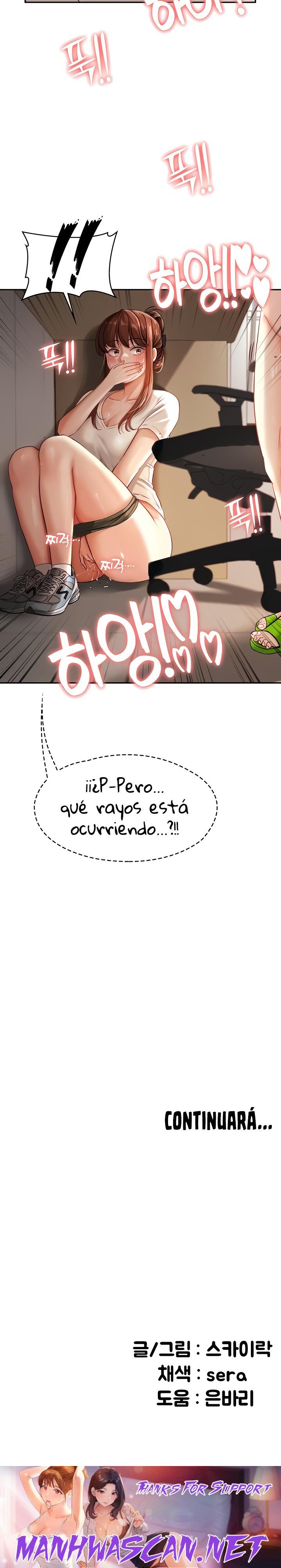 The Battalion Commander